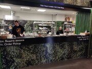 IMG_20250326_125208
